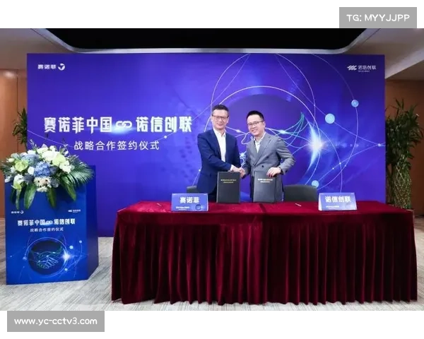 阿根廷驻华大使呼吁加强全球电竞合作 中日协会签署战略备忘录 阿根廷驻华大使呼吁加强全球电竞合作 中日协会签署战略备忘录