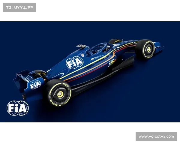 FIA限制赛车底板最小厚度，2027年技术规则趋严