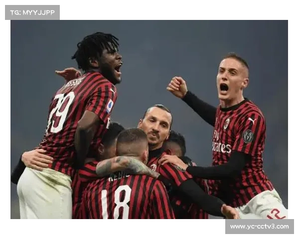 AC米兰1-0热那亚取三连胜，圣西罗主场八场不败